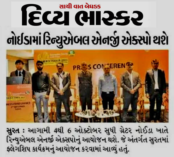 Media Coverage Renewable Energy India Expo